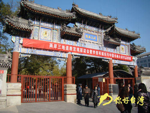 �ݒ�e��Ͳ �h���H�x �դ�Ͳ