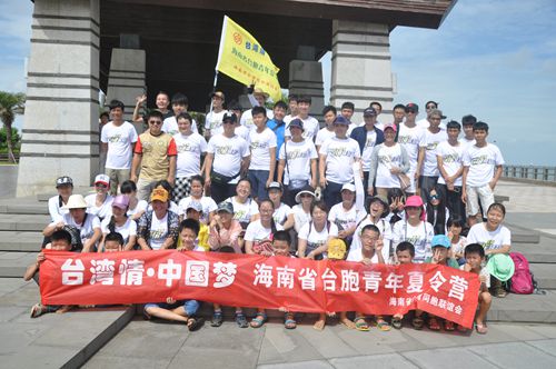 ���h����������2015�e��M�y�e�דs�p�_��