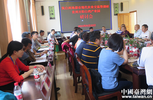 ���W�j�⨫�ĶQ�b�}�����W���Z