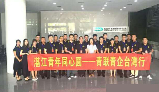 �F�o���y�e�����|�ߥ��y�e�b򧲣�ܷ|���W�m�ި��D��}�i�}�i�L�y�e���߸����_��