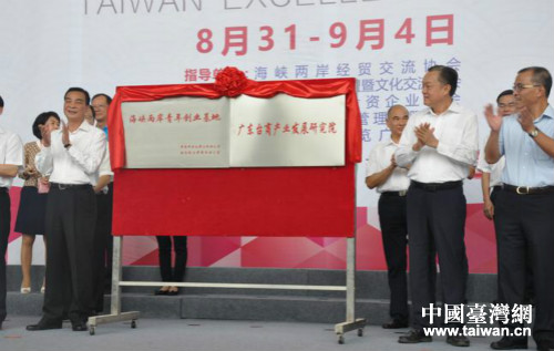 ���F�������i�â��|�B�P