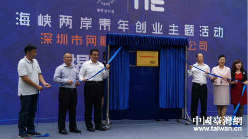 �W�s�ϓh���Q��|���¥j���n���J�~���a�ӷs���߳B�P