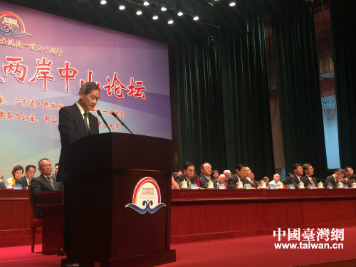 ä��֓h���i���C�P�j