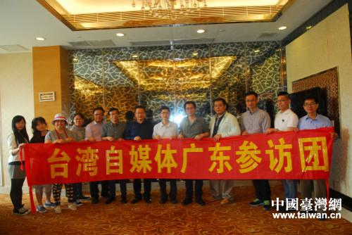 ���W�s�C�y����������F�����y