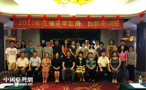 2017eI@yeTzyeMIFèĔIb} 2017eI@yeTzyeMIFèĔIb}