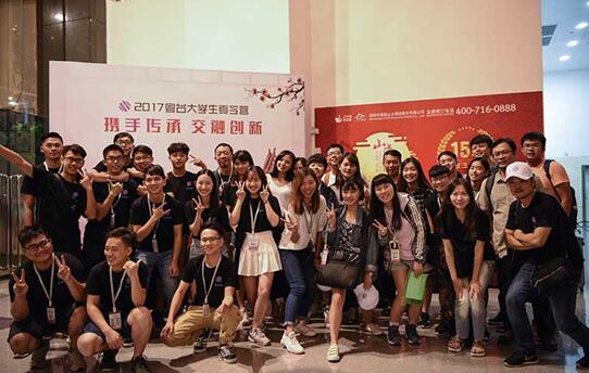 2017�A����\�ͤ�ƒש��דs�p�}�p