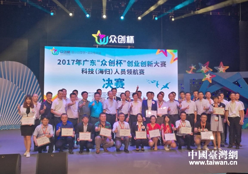 �h���Εx�������v����