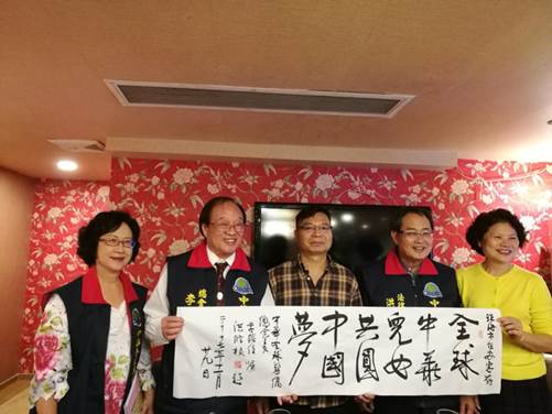 ���R: D:\�����_�����[\2017.11.29��ä���W�sޮ���T����������\�Lá�ʕ[_20171201102121.jpg