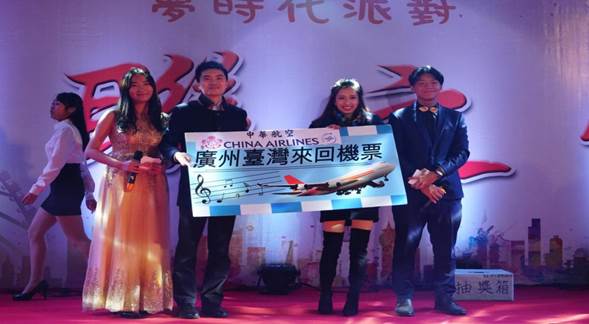 ���R: C:\Users\Administrator\Desktop\mmexport1511700494276.jpg