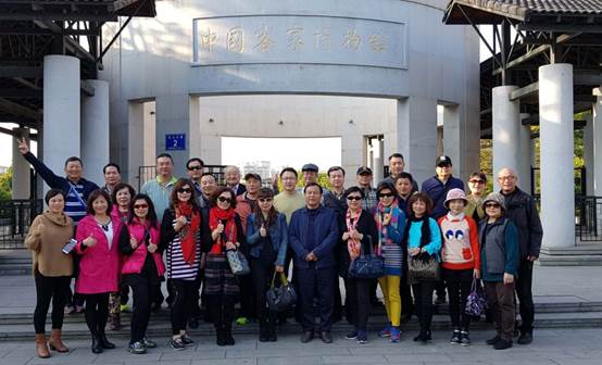 ���R: �Lá�ʕ[_20171229151823.jpg