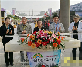 ���E�粣��è�|���@ ���w�ӺثG����`���b