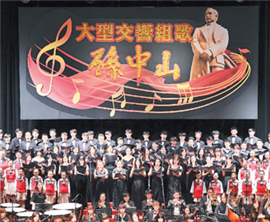 ���F�k�Ӓ��˥��T���q�K�ä����L�哥���M