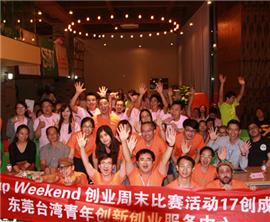 �F��ң�������ͺA�Z�����Wħ�̧޼Z