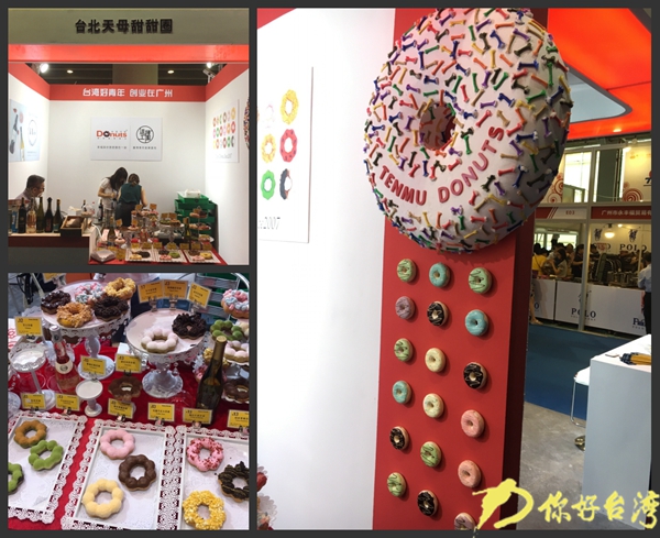 �哥�ѥ��èæ�i��