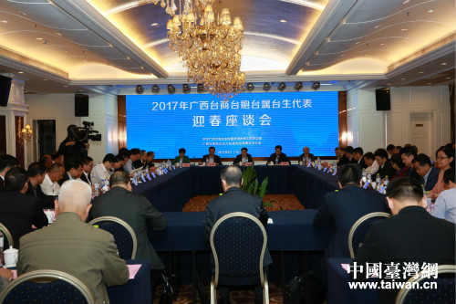 2017�e1��5��ެ��w������M��g������n�y�÷|�I���h�c���o