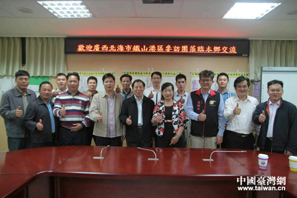 ���w����Ŧ���A�[�[�e���~����ä���ùG��5���áo�������������i�I����ùG��4�������