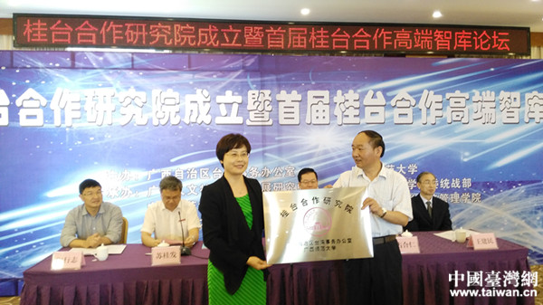 ���w��֓h�����F������w�v�S���\�B�����ŬǺ��P�v