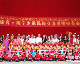 2014�e����֭p������y�W���Ĭ��w�q�^