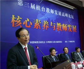 ���זE�����Ův��iħ�p�����I���w�h�c���o