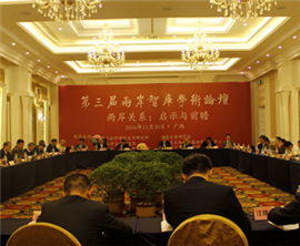 ���זE���w�J�w�\�򶥭����} ���P�W�z�Ƶz���w����