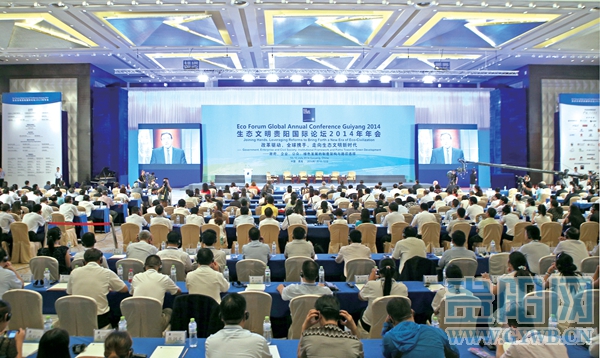 �ͺA��R�Q��ä������2014�e�e�|���e�W�@