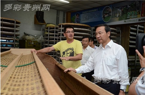 ���C�������Z�����]��