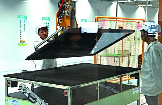 �����Ͱp�����q����Z�e�ӵ|2.07�f��