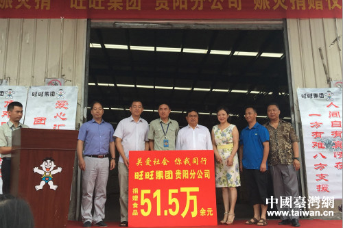 ����b�L�L�ɨ���S����[���������J��