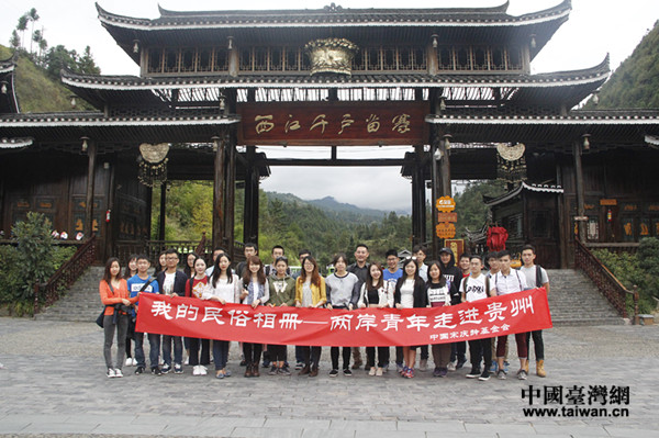 ���w�y�e�I�w�o���]�ӓ����j�u��