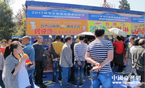 �L���W������ƥj�e�a�����ĶQ�b�Ʋ|�Զ[