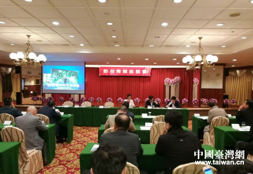 \�B���y�Ӯy�÷|�Iħ�����o