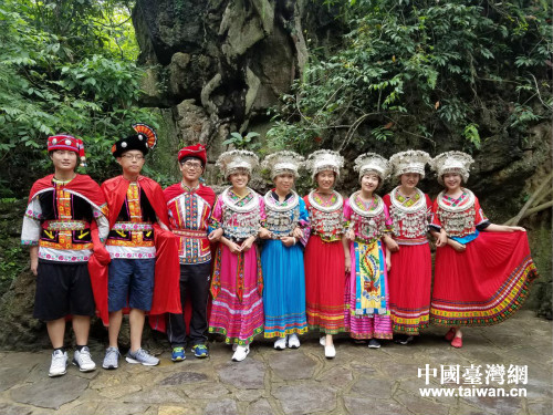 �y�Q�����d��