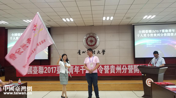 ���ݷ|�����p�z�r�����