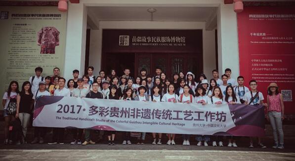 �v���K��Ͳ�]���u�u�����d��è�J��