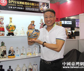 �Q�������W�I����2014��è�|���W�i�[�i��