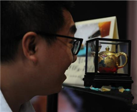 �L���W�L���Òˡ����w�Ւ���Y�˰��I�Q�b�i�|