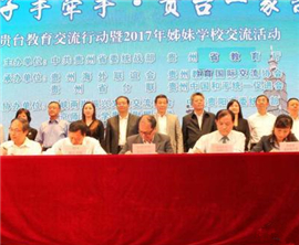 �Q���Ţf��y��ͣ}�E ���ס\�f�\��26��