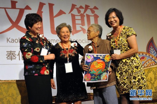 ����Ɛ���1���������w��������C�@��������[�L���H�����W