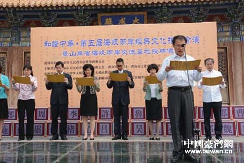 �����E�������w�g����ƱY���|�M�}��