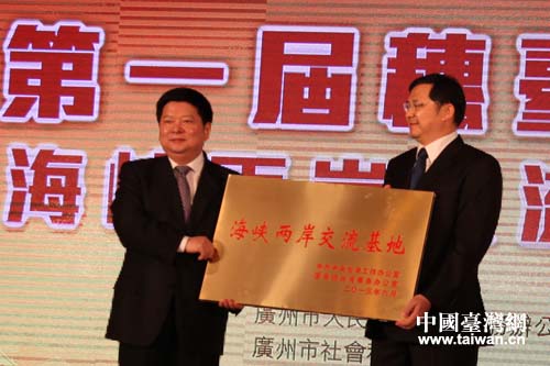 ä�z�|��֓h���s�R�B���������b���{���n���K�z�d�N�p�������Ǥ��W����ƒԒʯP��r�Z�������w��y�H�H�P�v