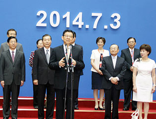 2014�Ѭz�����W����è���|���@ ���K�Ӑ߿|�nڣ�|�u