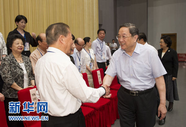 �h���n�|�����W���ؓr����y�����