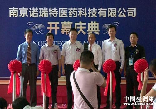 �h�y�ŭ��S���A�̧ޣV�뤽���}�@�����}��