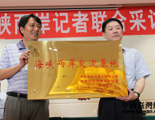 7���h�D��ä�[�o�Z���w��y�H�H�ǵP