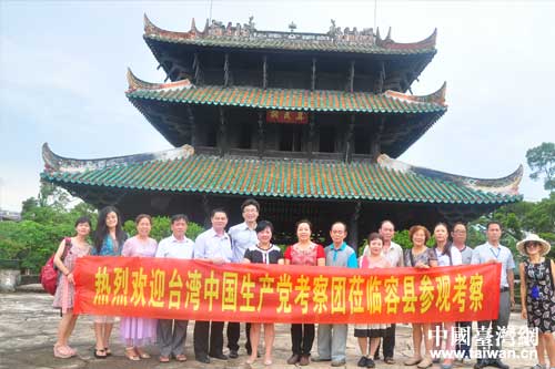 ���W��ä�ͬ��n�h�u�������լ��w�e�p��Ͳ�m��