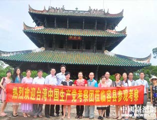 ���W��ä�ͬ��n�h�u�������լ��w�e�p��Ͳ�m��