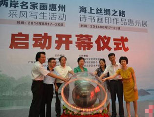 �������w�����I���F�Ȕb��������