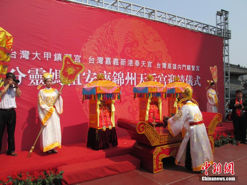 ���W����|�H���F�I�_�^�I�g�c�s�b���A�c