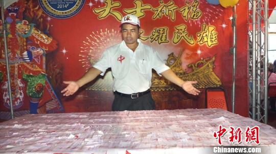 ���W��ä�y���n��֥j�q���U�_�� ��ݣ��w�Q���ò�