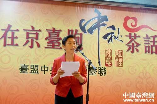 �hä�˒��`�e�|�e�z����T�����Óh�u�q�ԔI�����|�ڭP�j